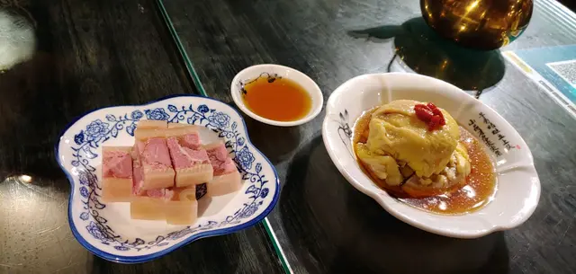 水晶肴肉 & 花雕醉香雞 