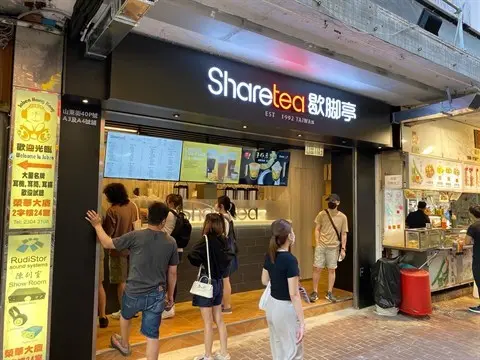 Sharetea (Shantung Street)