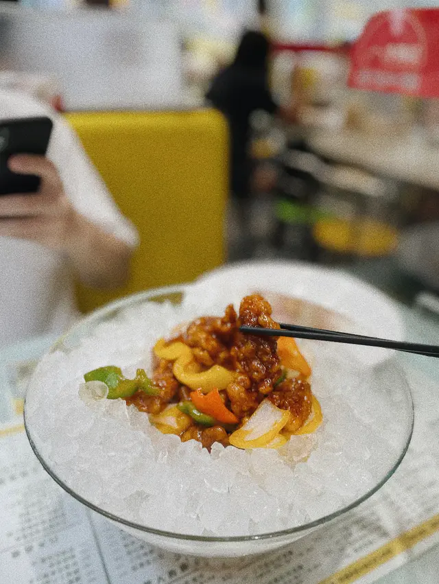 冰鎮水果咕嚕肉