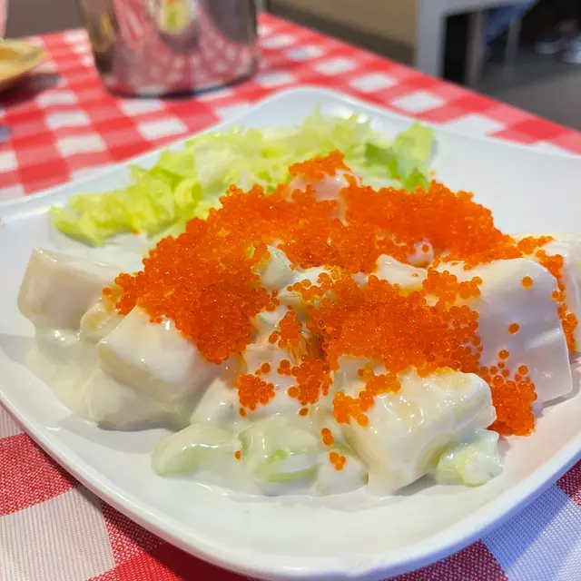 蟹子蘋果薯仔沙律