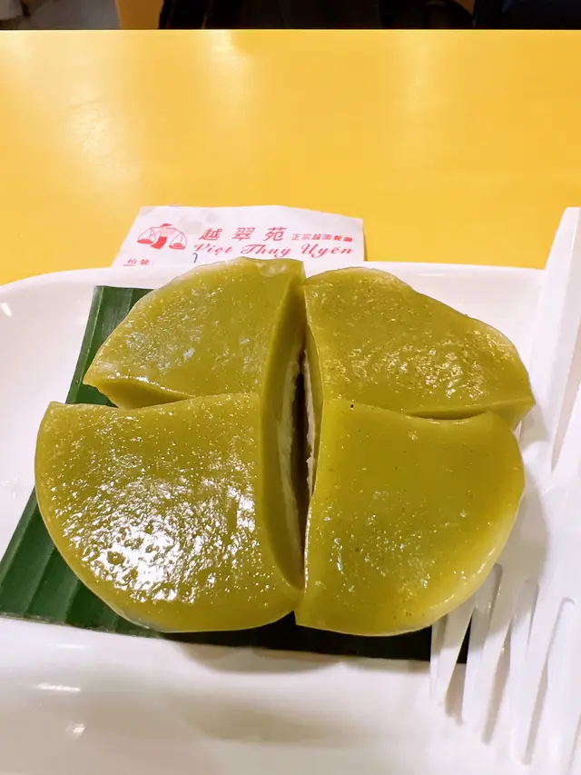 斑蘭綠豆糕