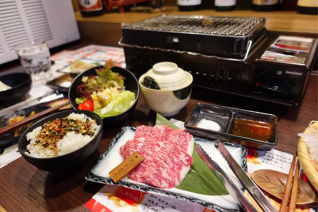 黑毛和牛赤身腹肉 100g 套餐
