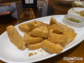 普寧炸豆腐 - 香港仔的駟馬拖車潮汕飯店