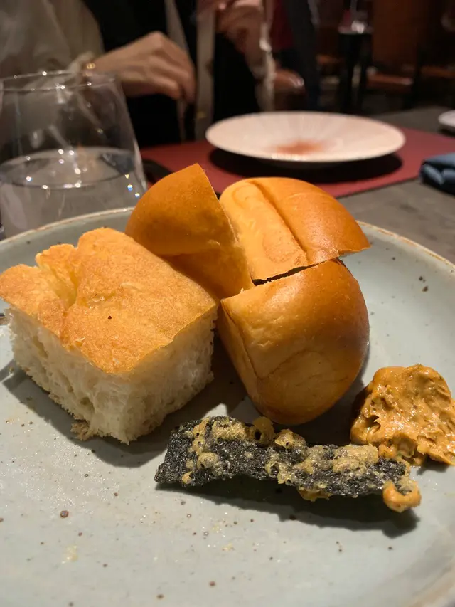 Fresh Bread with Homemade Miso Butter