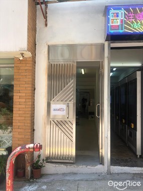 吃貨
