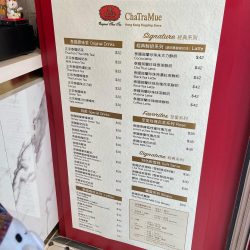 ChaTraMue s Menu Thai Ice Cream yogurt Coffee Shop in Causeway