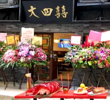 9折 (消費滿HK$600)