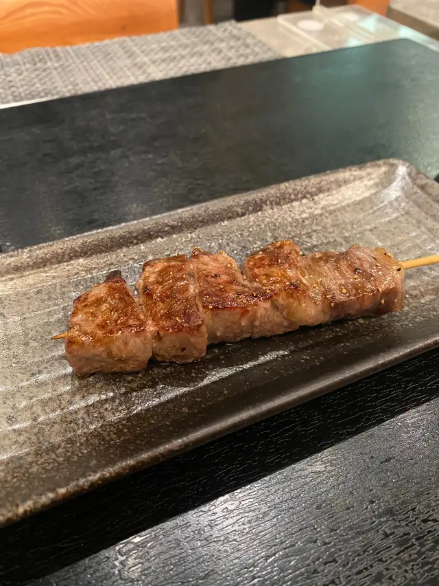 和牛串