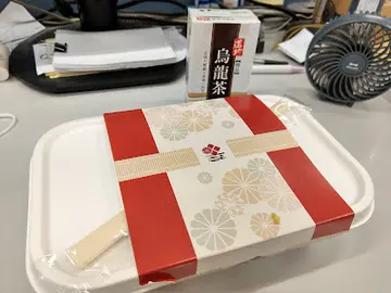 Omni Seafood吞拿鱼甜酸蟹饼