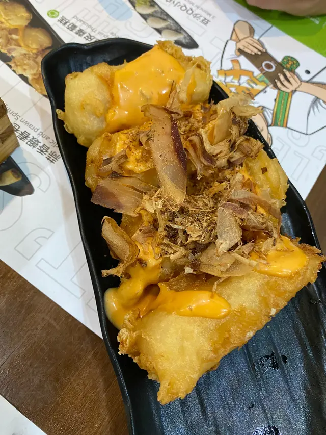 千島醬脆皮蘿蔔榚