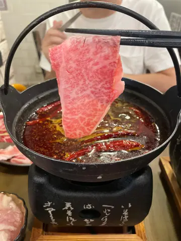 A4和牛沙巴当
