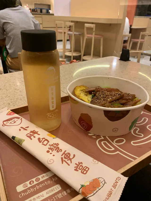 台灣古早味烤豬肉便當