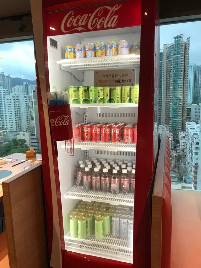飲品