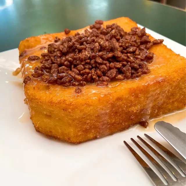 阿華田醬西多士