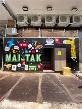 Mai Tak Cafe