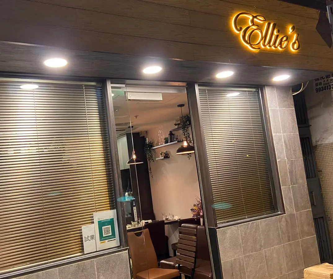 Ellie’s