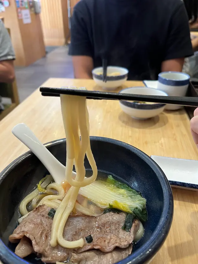 火炙牛肉湯烏冬