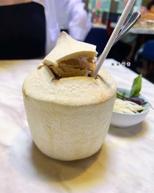 新鮮椰青(凍)