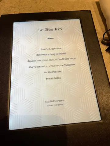Dinner  menu  Aug  2022