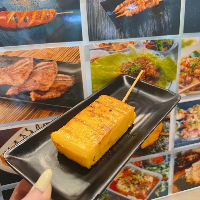 玉子燒