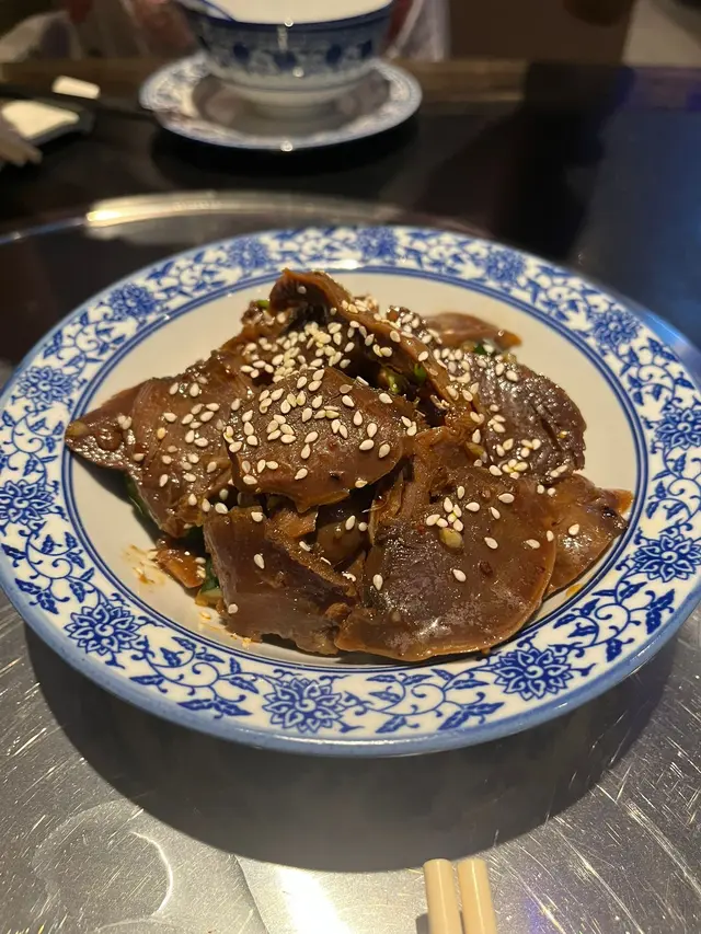 牛舌