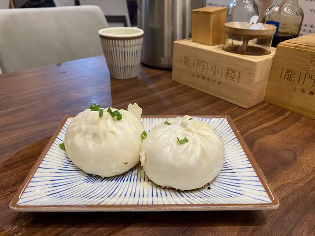 胡椒生煎包
