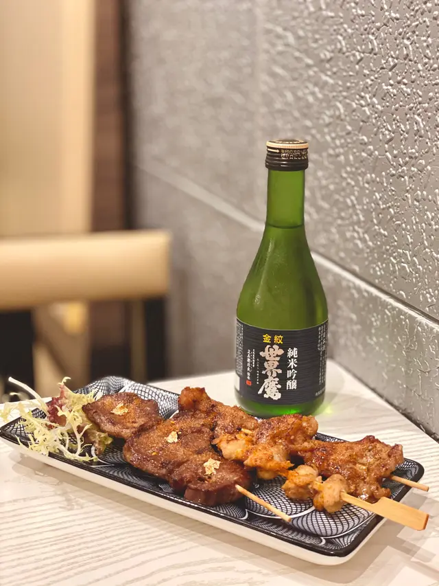 極上鹽燒牛舌