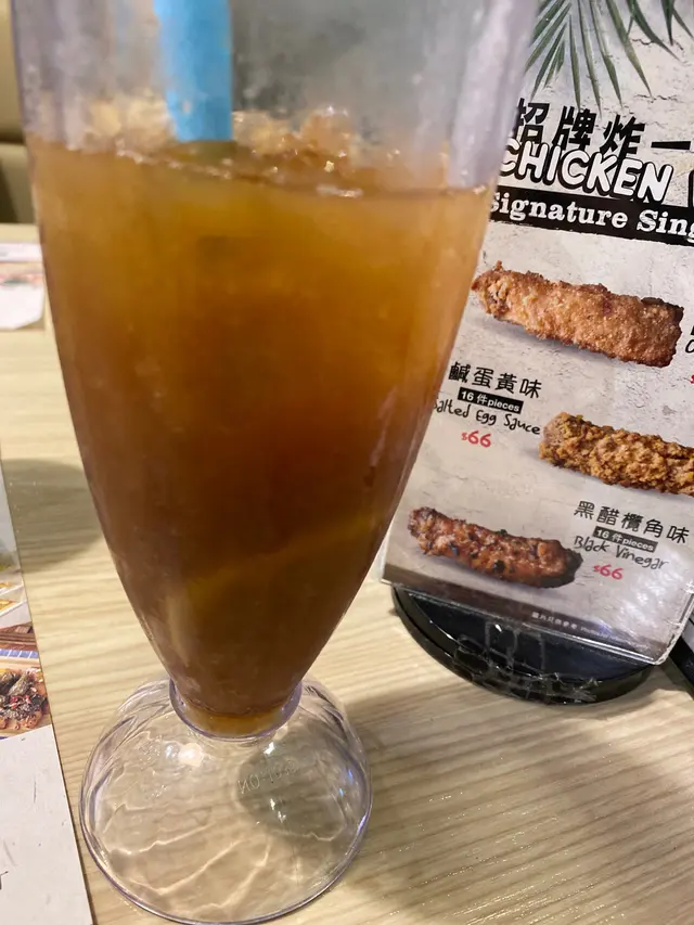 檸茶ＢＢ