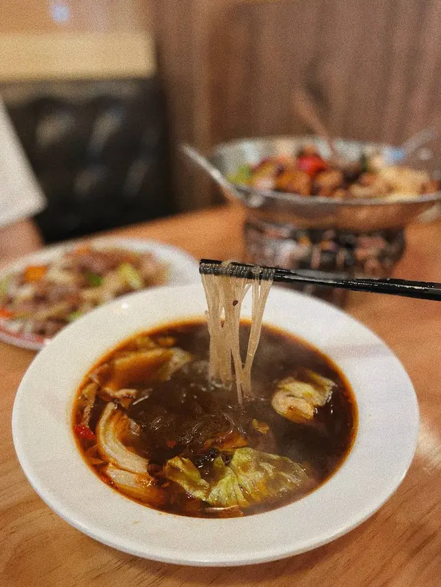薯粉