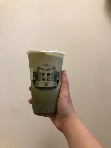宇治抹茶红豆鲜奶
