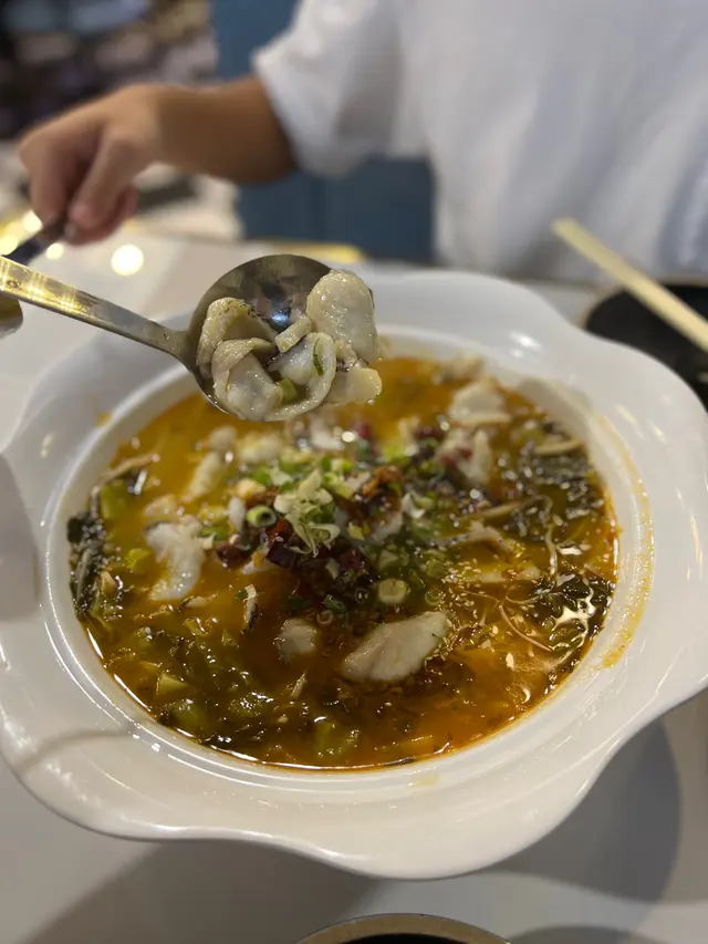 酸菜魚