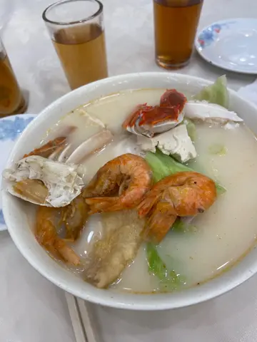 海鮮湯飯