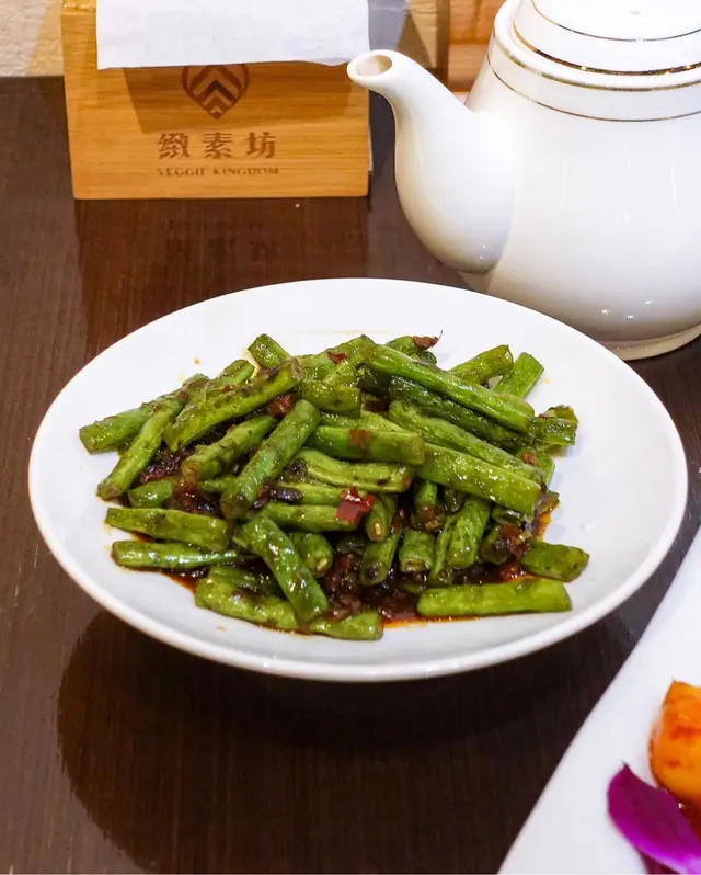 乾煸欖菜四季豆