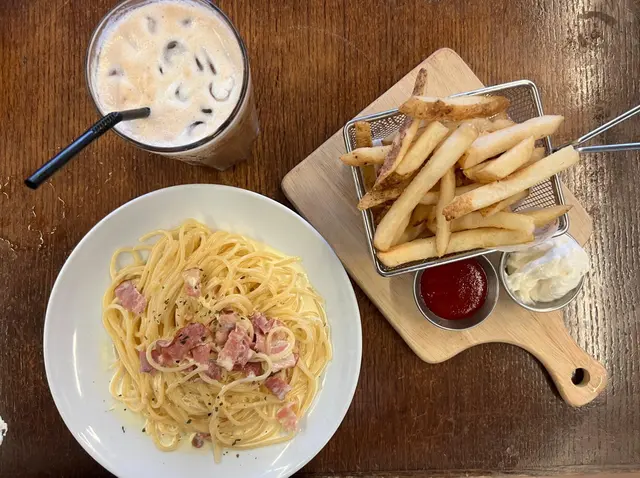 卡邦尼意粉, 咖啡, 薯條