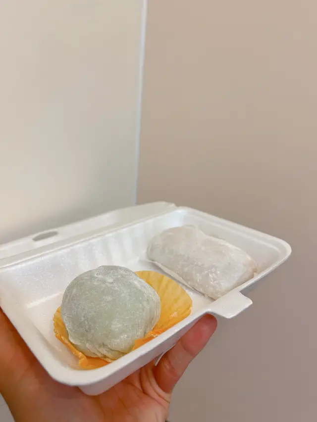 糯米糍