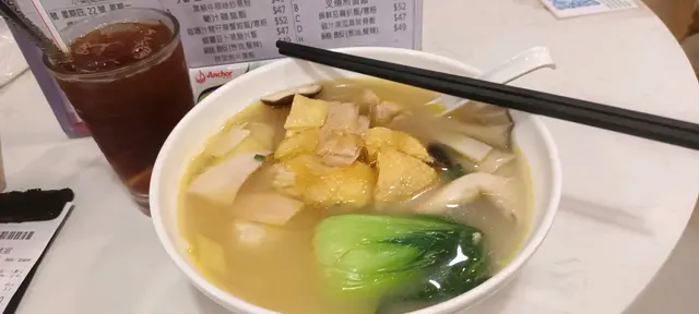 雞鮑翅湯飯