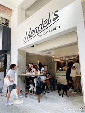 Mendel‘s delicatessen