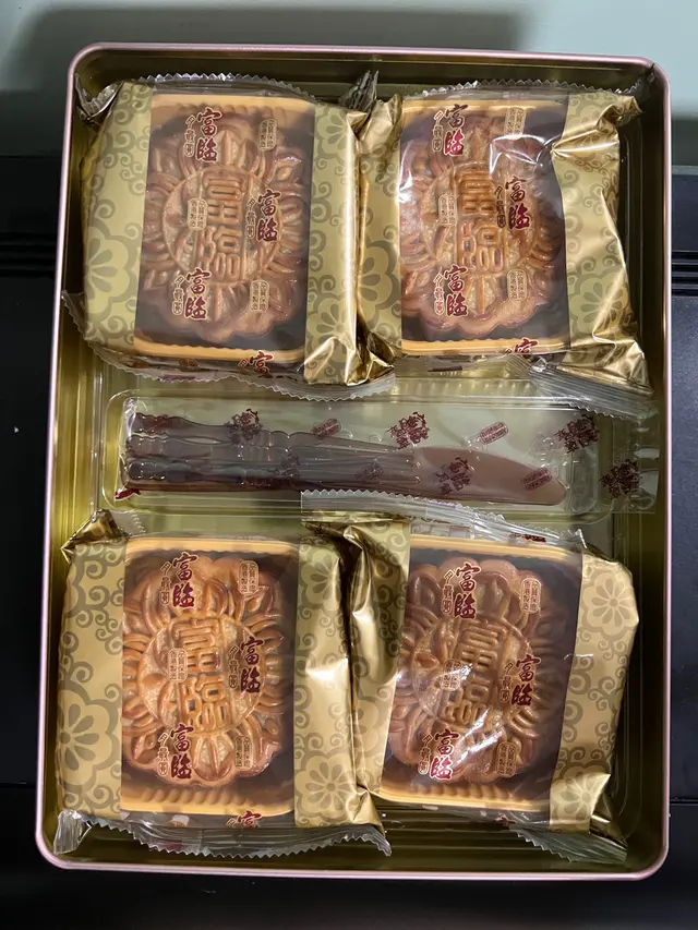 月餅亦焗得不錯，大大隻