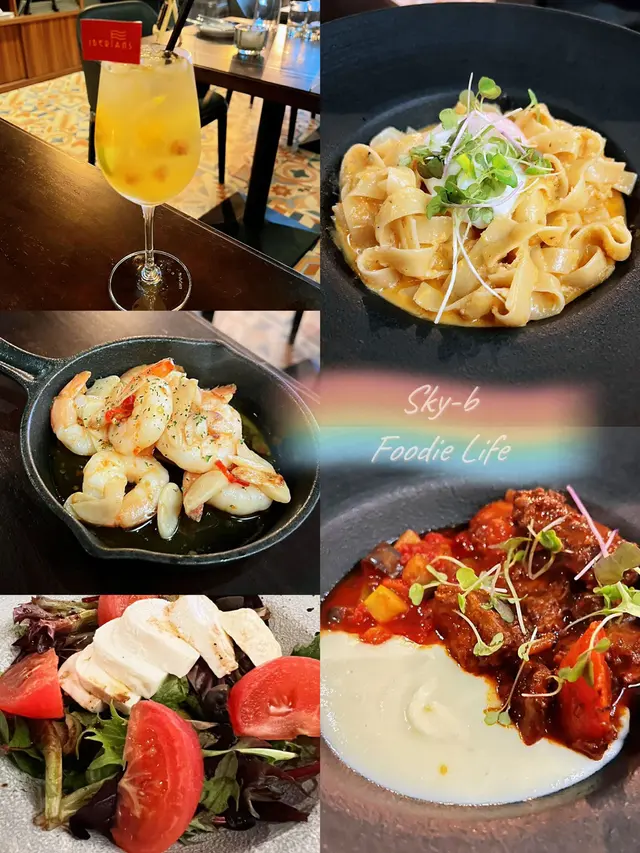 所有食物都係一種藝術