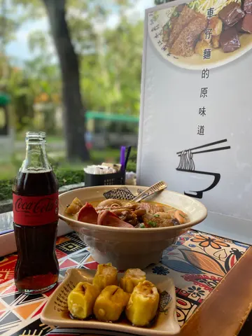 Kin Kee Karma Kin Kee Fast Food - Hong Kong Style Food Stall Noodles in Sai Kung Hong ...