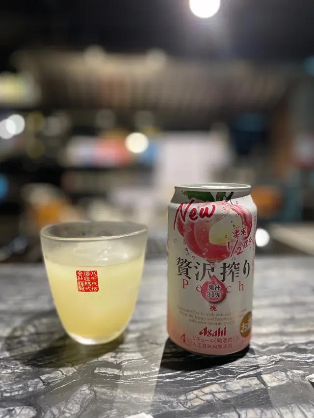 柚子x 檸檬酒/白桃果汁酒