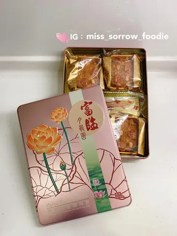 双黄白莲蓉月饼