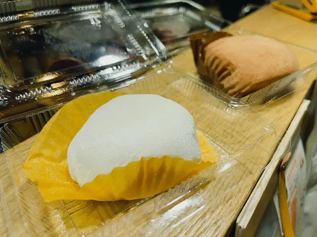 貓山王