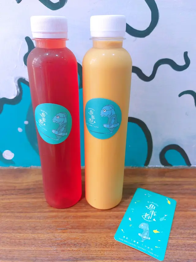 洛神花山楂雪梨茶,招牌奶茶王