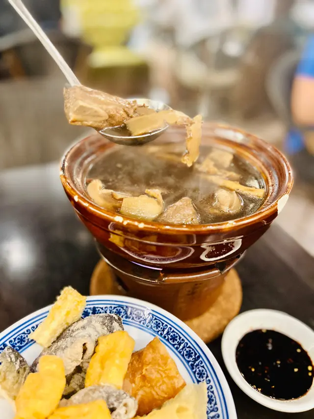 馬來西亞肉骨茶