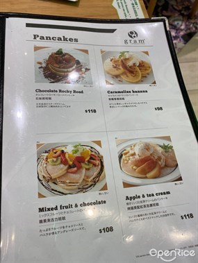 Gram cafe &amp; pancakes&#39;s photo in Tsim Sha Tsui 
