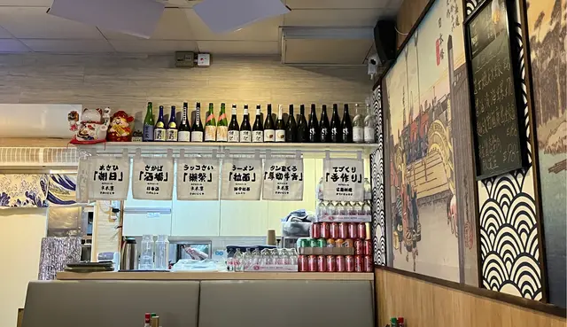 餐廳內在環境
