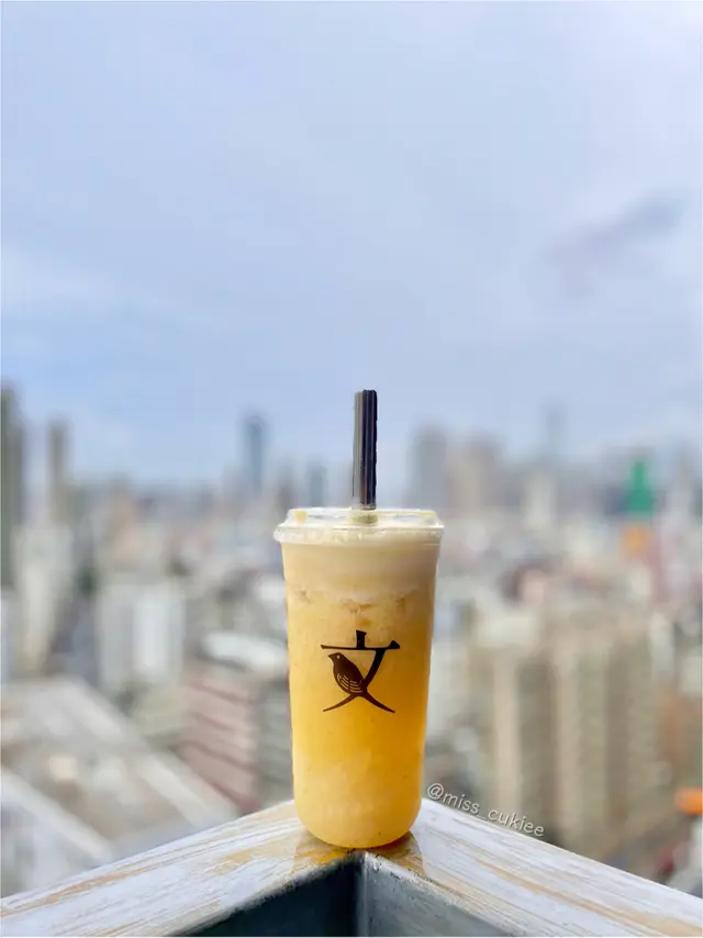 滿杯金鳳梨 + 寒天晶球 