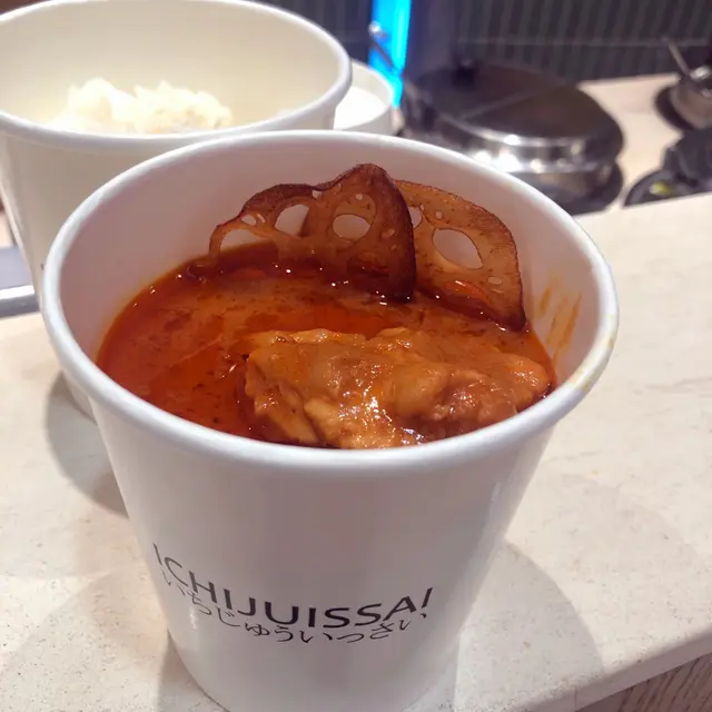 和風蕃茄雞肉咖喱飯