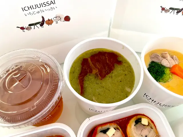 花菜巴馬火腿濃湯